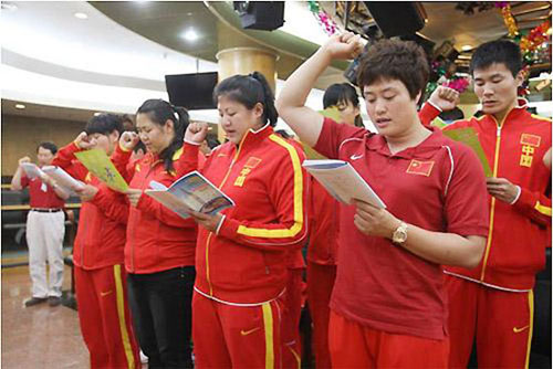 China's Olympic track and field team vow to reject doping at the London 2012 Games in an oath-taking ceremony at the National Sports Training Center, June 5, 2012. [Photo/sports.cn]