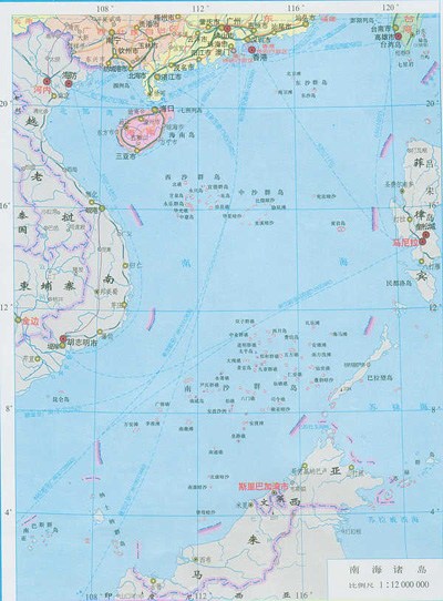(Figure 1: Map of Islands in the South China Sea)