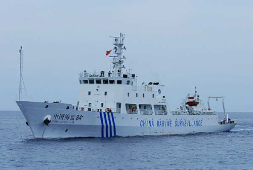 (Figure 9: Chinas Marine Surveillance Vessel)