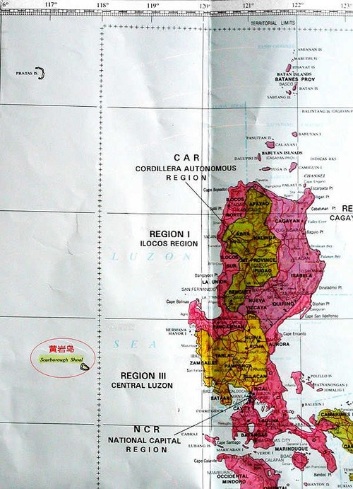 (Figure 10: Official Map of the Philippines in 1990, with Huangyan Island lying outside the boundary of the Philippine Territory)