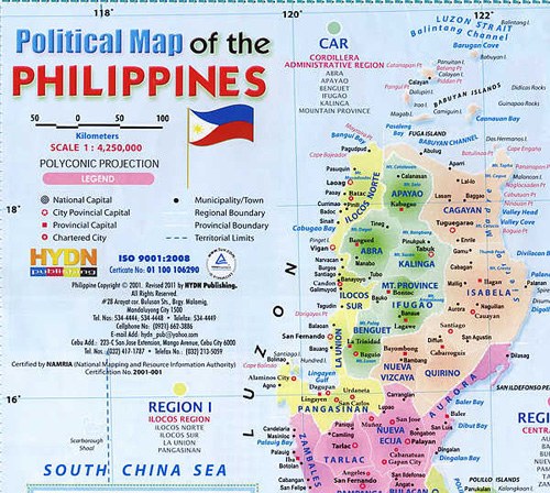  (Figure 12: Political Map of the Philippines published in 2011, with Huangyan Island lying outside the boundary of the Philippine Territory)