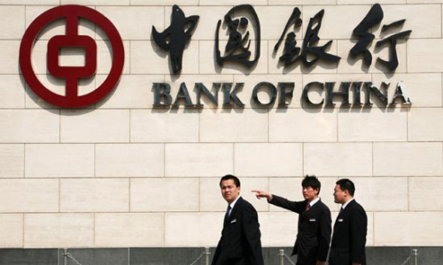 The headquarters of Bank of China Ltd in Beijing. The country's banking regulator will encourage more lending to rail and road projects amid an economic slowdown. [Photo/China Daily]