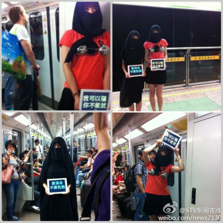 A combined image of two women holding signs protesting against Shanghai Metro's speech in subway Line 2 on Sunday. [Photo/weibo.com]