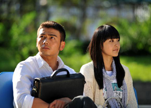 A poster of a recent popular TV series telling the story of post-1980 young migrants' tough life in Beijing. [File Photo]