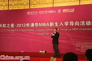 Li Jinliang, vice dean of the School of Economics and Management at Tsinghua University, makes a speech during the grand gathering in Liaoning Palace in northern Beijing, Sept. 9, 2012. [China.org.cn/By Zhang Tingting]