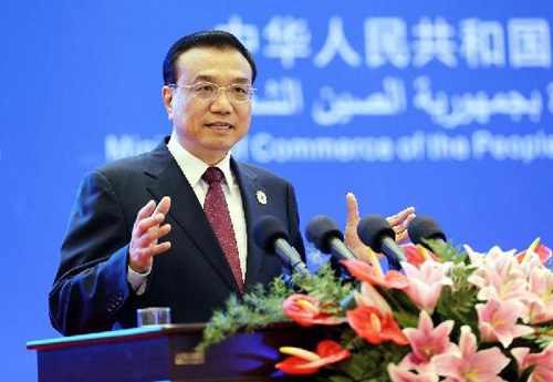 Chinese Vice Premier Li Keqiang delivers a speech at the 2012 China (Ningxia) International Investment and Trade Fair and 3rd China-Arab States Economic and Trade Forum in Yinchuan, Ningxia Hui Autonomous Region, Sept. 12.  (Xinhua/Yao Dawei)