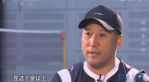 Li Yongbo, head coach of China's national badminton team recieves an interview by China Central Televison that was aired on Sept 16. [Photo/cntv.cn]