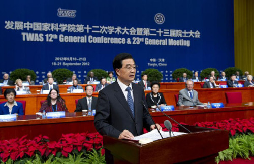 Hu Jintao in the Tianjin Great Hall addressing TWAS Conference [Photo/Xinhua]
