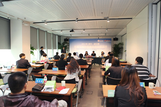 Professor Du Pengfei, Secretary of the Party Committee of the School of Environment at Tsinghua University, addresses the opening ceremony of the EUMAP 2012 seminar at the Tsinghua University on Sept 21. (Photo: chinadaily.com.cn)