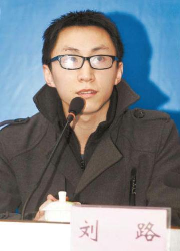 Liu Lu has become an official researcher at his university, which will give him benefits that an official professor would receive, including research grants and other benefits. (Photo: CNTV)