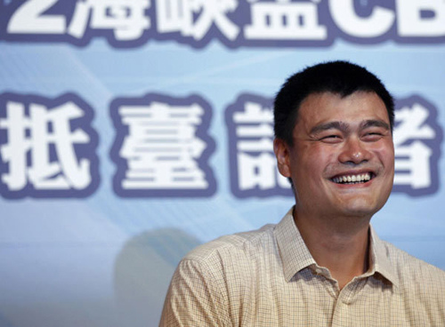 Yao Ming, former NBA basketball player and the owner of Shanghai Dongfang Sharks basketball team, attends a news conference for the 2012 Straits Cup basketball tournament in Taipei, Oct 12, 2012. The 2012 Straits Cup basketball tournament will be held from Oct 12 to 14 in Taipei and Taichung, central Taiwan, with two teams from Chinese mainland, Shanghai Dongfang Sharks and Zhejiang Chouzhou Bank, and two teams from Taiwan, Pure Youth Construction and Dacin Tigers, competing. [Photo/Agencies]