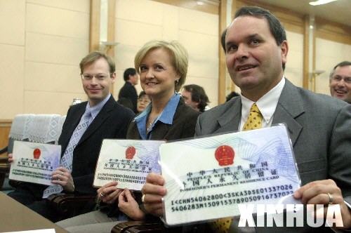 More foreigners will get China's Permanent Residence Card in the future. [Xinhua file photo]