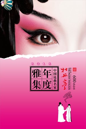 Photo: Courtesy of Imperial Granary 