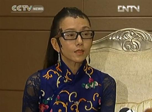 Yang Liping, legendary Princess of Peacock.