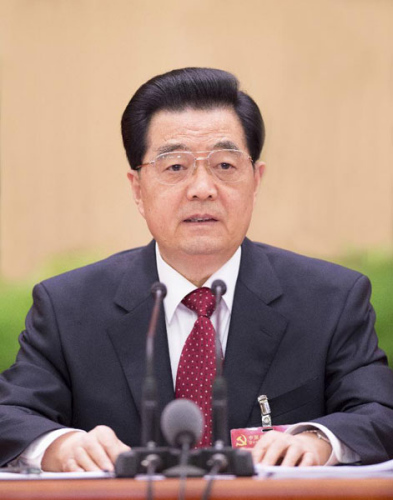  Hu Jintao, general secretary of the Central Committee of the Communist Party of China (CPC), addresses the Seventh Plenary Session of the 17th CPC Central Committee in Beijing, capital of China, on Nov. 4, 2012. The session was held from Nov.1 to 4 in Be