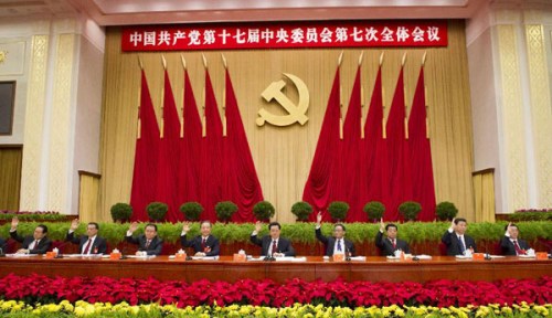 Chinese senior leaders Hu Jintao (C), Wu Bangguo (4th R), Wen Jiabao (4th L), Jia Qinglin (3rd R), Li Changchun (3rd L), Xi Jinping (2nd R), Li Keqiang (2nd L), He Guoqiang (1st R) and Zhou Yongkang (1st L) attend the Seventh Plenary Session of the 17th C