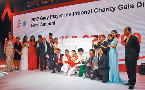 The 2012 Gary Player Invitational Charity Gala Dinner, held on Oct 29, was themed Live with Love for a Better Tomorrow. Provided to China Daily