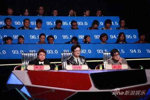 CCTV is putting on a reality TV show, and the winners will perform at next year's Spring Festival Gala, CCTV's annual variety show held on the eve of Lunar New Year.