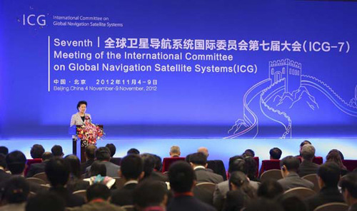 Chinese State Councilor Liu Yandong delivers a speech at the opening ceremony of the Seventh Meeting of the International Committee on Global Navigation Satellite Systems (ICG-7) in Beijing, capital of China, Nov. 5, 2012. (Xinhua/Ding Lin) 