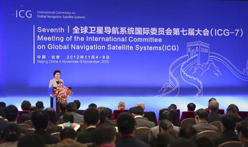 Chinese State Councilor Liu Yandong delivers a speech at the opening ceremony of the Seventh Meeting of the International Committee on Global Navigation Satellite Systems (ICG-7) in Beijing, capital of China, Nov. 5, 2012. (Xinhua/Ding Lin) 