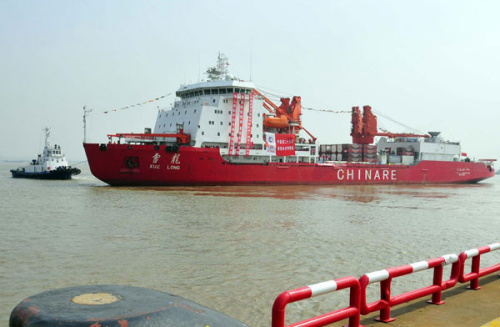 Chinese research vessel Xuelong leaves the southern port city of Guangzhou for an expedition in Antarctica on Nov 5, 2012. [Photo/Xinhua]