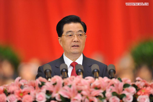 Hu Jintao, general secretary of the Central Committee of the Communist Party of China (CPC) and Chinese president, delivers a keynote report during the opening ceremony of the 18th CPC National Congress at the Great Hall of the People in Beijing, capital 