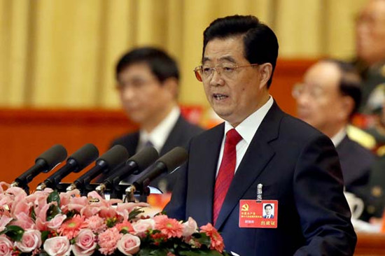 Hu Jintao, general secretary of the Central Committee of the Communist Party of China, delivers a report at the opening of the 18th National Congress of the CPC in Beijing on Thursday. [Photo/China Daily]