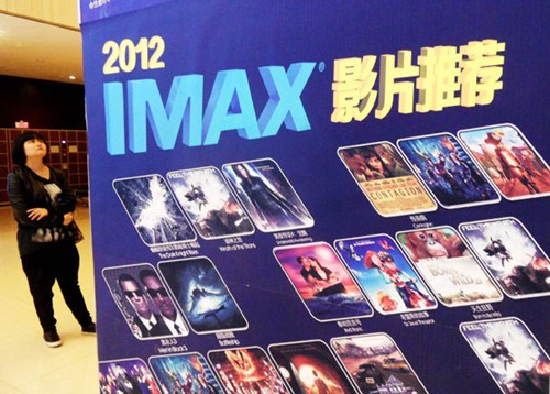 The screening schedule of films in Chinese cinemas is decided by the market, not by the countries they are from, an official said on Sunday. LIU JUNFENG / FOR CHINA DAILY