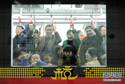 The first metro line in Hangzhou, capital of East Chinas Zhejiang province, has officially opened. 
