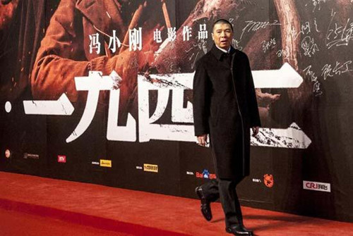 Feng Xiaogang, the director of the film Back to 1942 