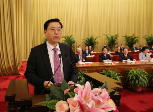 Zhang Dejiang, Chinese Vice Premier and a member of the Standing Committee of Political Bureau of the Communist Party of China Central Committee, addresses the 14th National Congress of China Zhi Gong Party in Beijing, China, Dec. 3, 2012. (Xinhua/Liu Wei