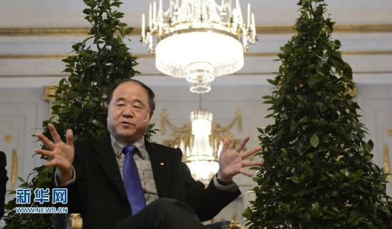 China��s Nobel literature winner Mo Yan has called for more attention to be paid to Chinese literature from readers worldwide.