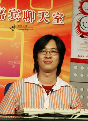 Tang Jia San Shao, web novelist.