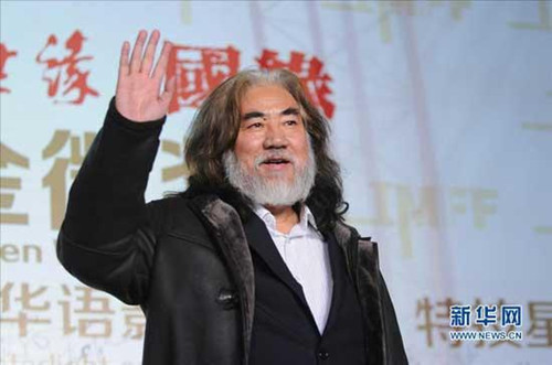 China holds its first international microfilm festival.