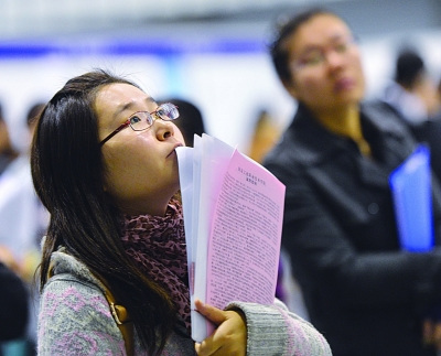 (Photo/Chinanews.com)