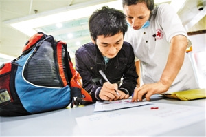 The Ministry of Health and the Red Cross Society of China launched an organ donation program in March 2010.