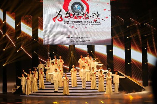 A reel of outstanding documentaries will be taking over our TV screen for the television event Culture: The Story of China. 