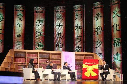 A reel of outstanding documentaries will be taking over our TV screen for the television event Culture: The Story of China. 