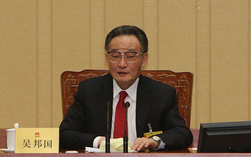 Wu Bangguo, chairman of the Standing Committee of the National People's Congress (NPC), presides over a meeting of the 30th session of the 11th NPC standing committee at the Great Hall of the People in Beijing, capital of China, Dec. 28, 2012. (Xinhua)
