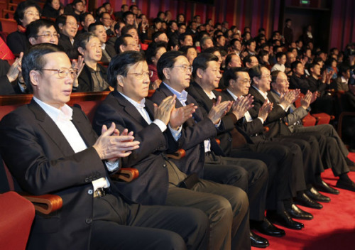Top Chinese leaders Xi Jinping, Li Keqiang, Zhang Dejiang, Yu Zhengsheng, Liu Yunshan, Wang Qishan and Zhang Gaoli watch a Peking Opera show to celebrate the New Year at the National Center for the Performing Arts in Beijing, capital of China, Dec. 30, 20