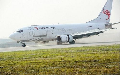 Many airports around the world are looking to change the perception of the aviation industry by finding ways to save energy, cutting carbon emissions, and integrating the latest green-tech into their daily operations.