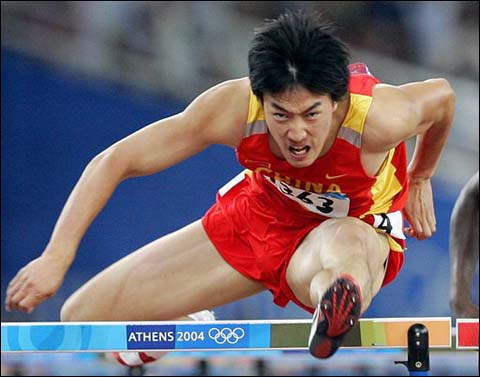 Liu Xiang(File Photo/ Xinhua)