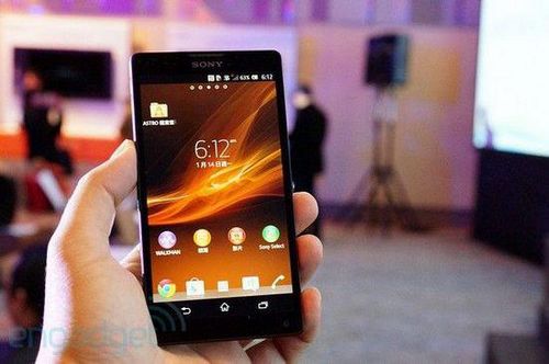 The newest member of the Sony smart phone family: Xperia ZL 36h or Super phone.