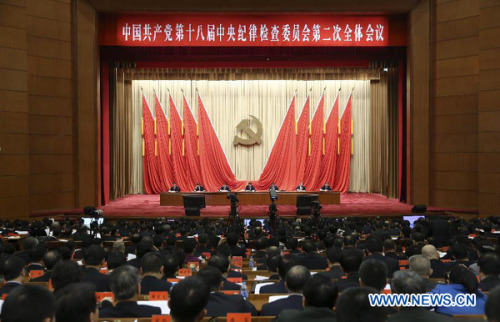 A plenary meeting of the Communist Party of China's Central Commission for Discipline Inspection (CCDI) is held in Beijing, capital of China, Jan. 22, 2013. (Xinhua/Ding Lin)