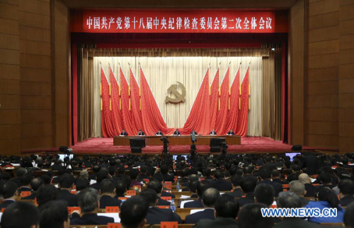 A plenary meeting of the Communist Party of China's Central Commission for Discipline Inspection (CCDI) is held in Beijing, capital of China, Jan. 22, 2013. (Xinhua/Ding Lin)