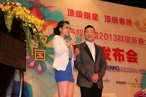 Korean rapper PSY is to join this years Shanghai Spring Festival TV Gala on Dragon TV, and its drawing a lot of interest from around the country.