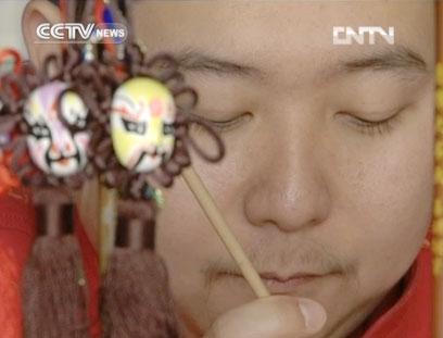 Thirty-year old Lin Hongkui is a fifth-generation inheritor of the art.