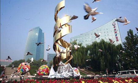 Ecological concepts guide Haidian Science Park on its long-term mission to achieve sustainable economic and social development.