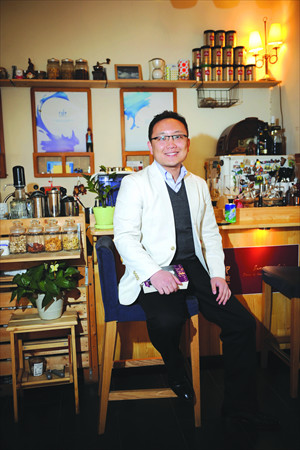 Qi cuts himself off from all distractions. Photo: Li Hao/GT 