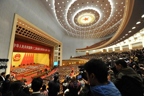 The fourth plenary meeting of the first session of the 12th National People's Congress (NPC) is held at the Great Hall of the People in Beijing, capital of China, March 14, 2013. Chairman, vice-chairpersons, secretary-general and members of the 12th NPC S